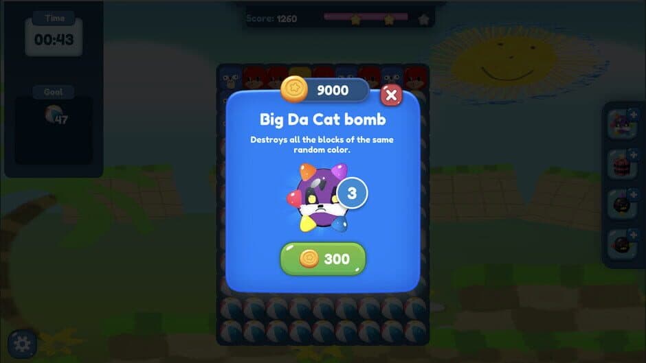Скриншот 1 из Popit Sanic Goo!