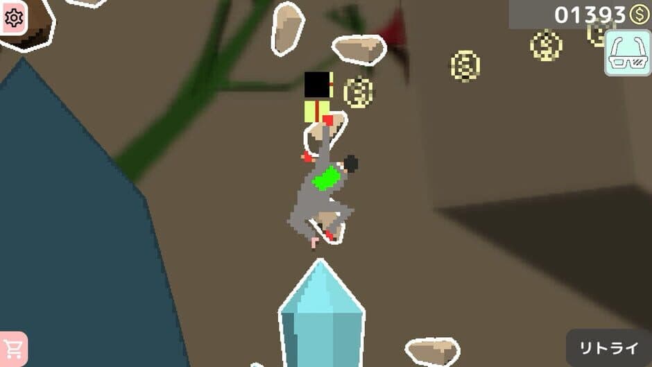 Скриншот 2 из HighKing