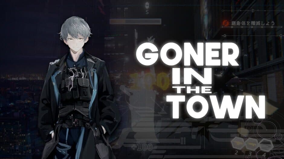 Скриншот 1 из Goner In The Town
