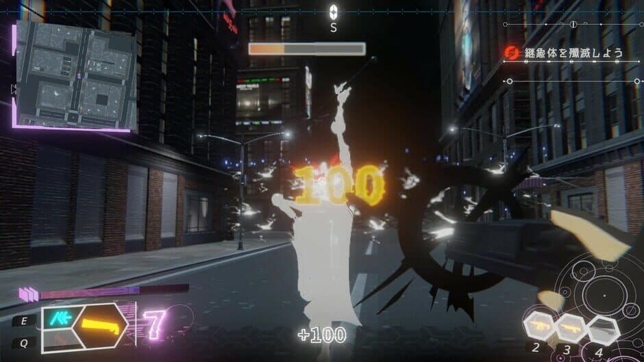 Скриншот 3 из Goner In The Town