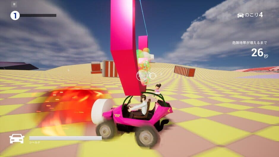 Скриншот 3 из Carsh