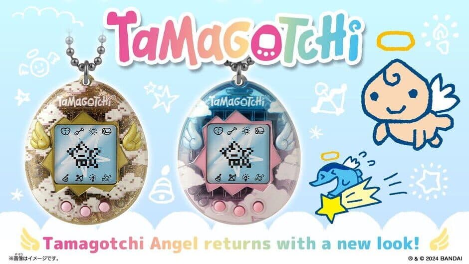 Скриншот 1 из Tamagotchi Angel