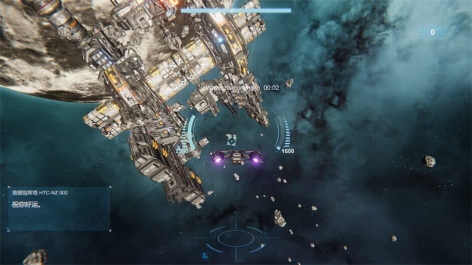 Скриншот 2 из Stars Era: The Final Defence