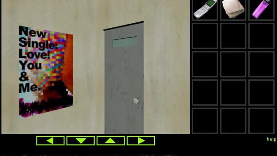 Скриншот 1 из Droom