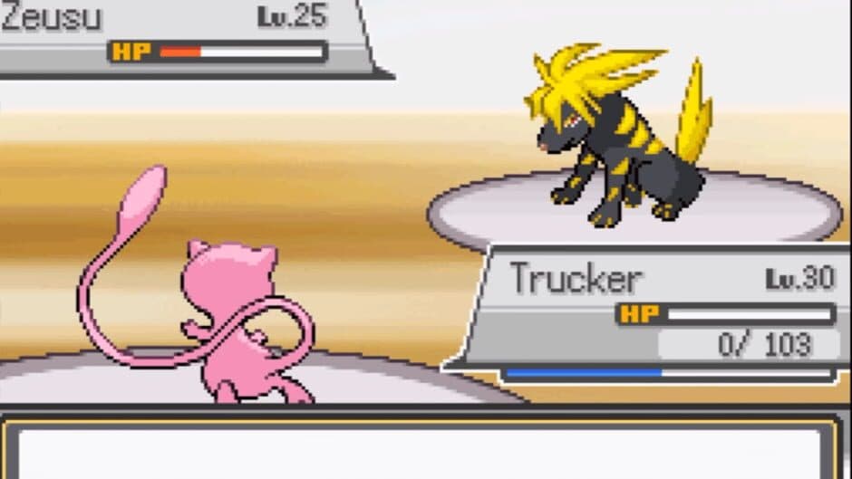 Скриншот 4 из Pokémon Gratia
