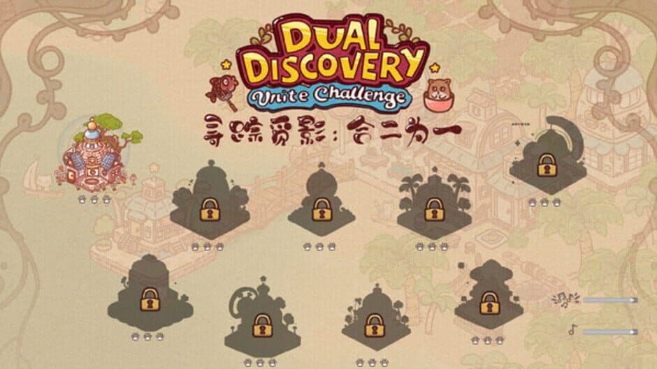 Скриншот 4 из Dual Discovery: Unite Challenge
