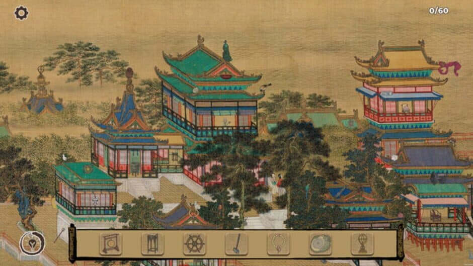 Скриншот 3 из Art Detective: Hidden Through Ancient China