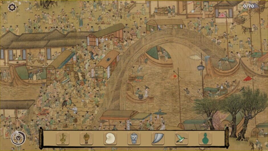 Скриншот 4 из Art Detective: Hidden Through Ancient China