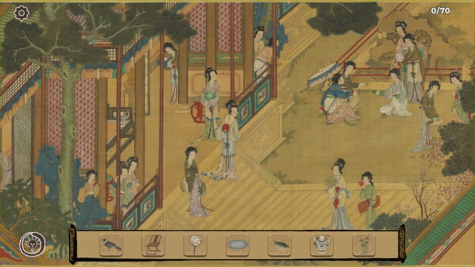 Скриншот 1 из Art Detective: Hidden Through Ancient China