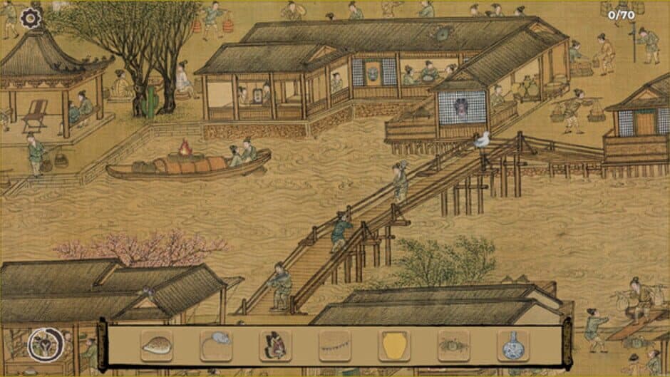 Скриншот 6 из Art Detective: Hidden Through Ancient China