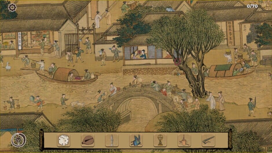 Скриншот 7 из Art Detective: Hidden Through Ancient China