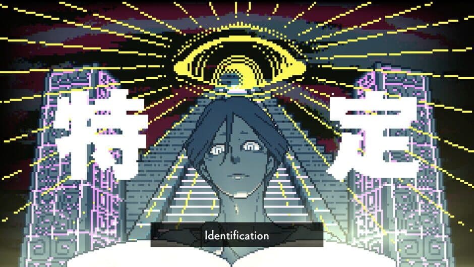 Скриншот 6 из Urban Myth Dissolution Center