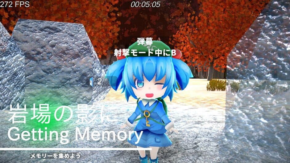 Скриншот 10 из Dai-chan's Great Adventure: World's End