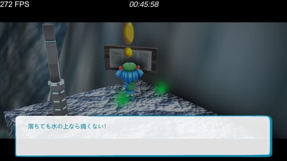 Скриншот 11 из Dai-chan's Great Adventure: World's End
