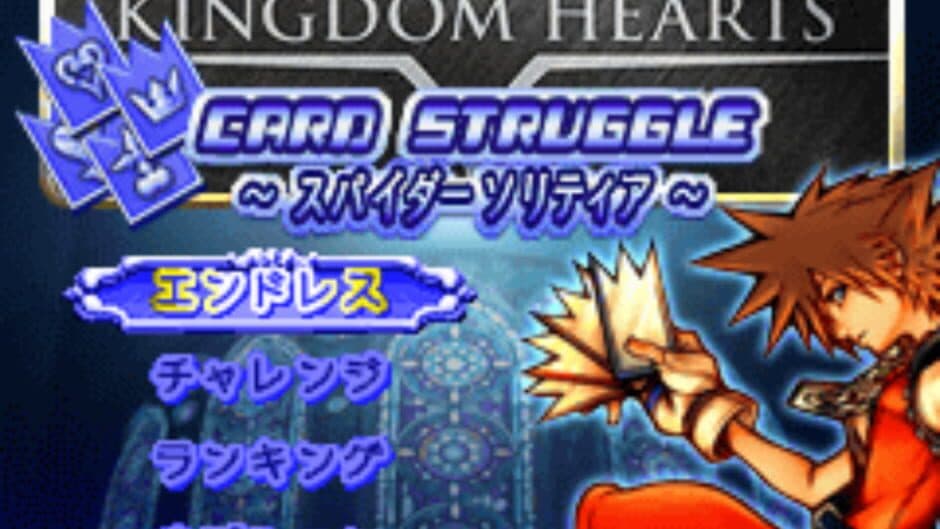 Скриншот 4 из Kingdom Hearts: Card Struggle - Spider Solitaire