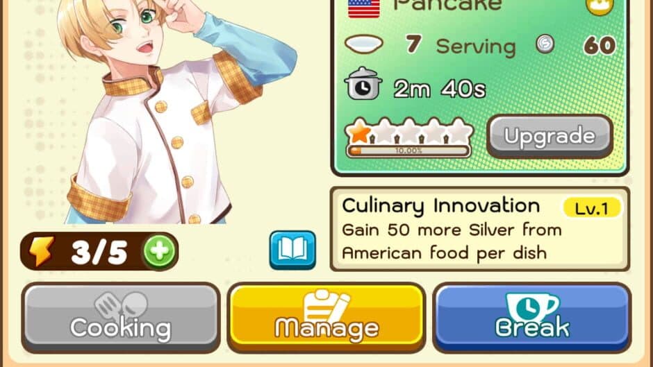 Скриншот 6 из Call Me Master