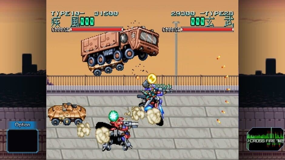 Скриншот 5 из WolfFang Skull Fang: Saturn Tribute Boosted