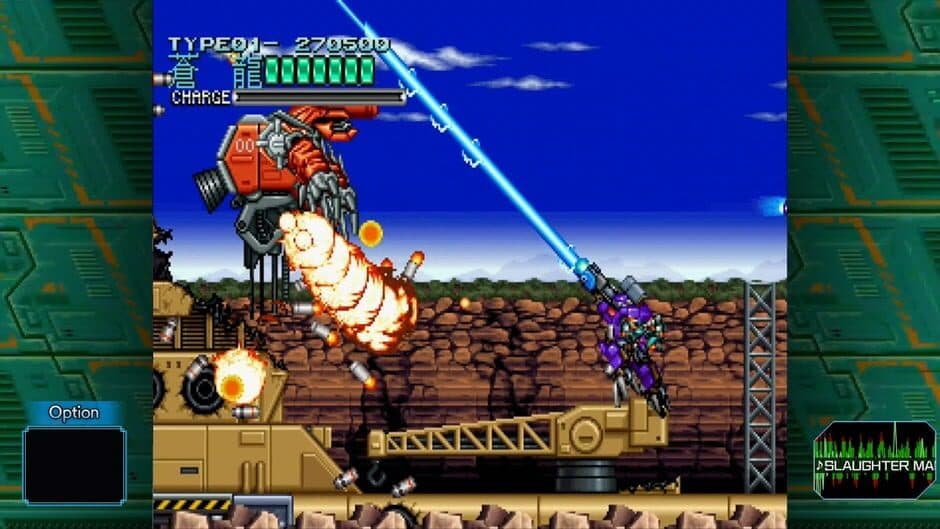 Скриншот 6 из WolfFang Skull Fang: Saturn Tribute Boosted