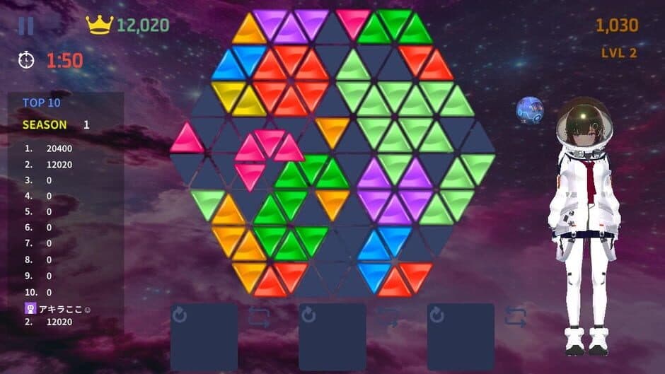Скриншот 3 из SankakkuDoku