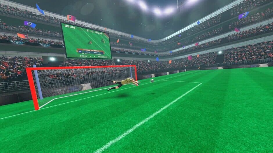 Скриншот 4 из Motion Soccer Pro