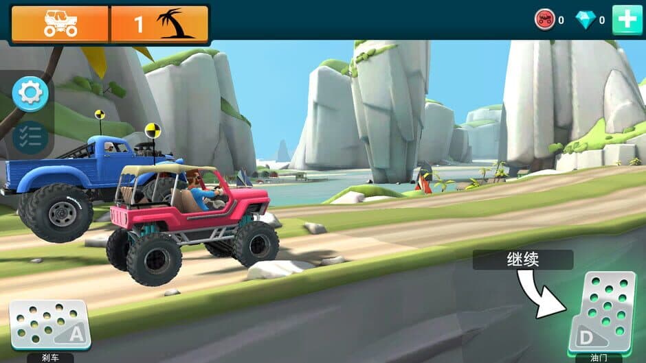 Скриншот 1 из Extreme Offroad Racing