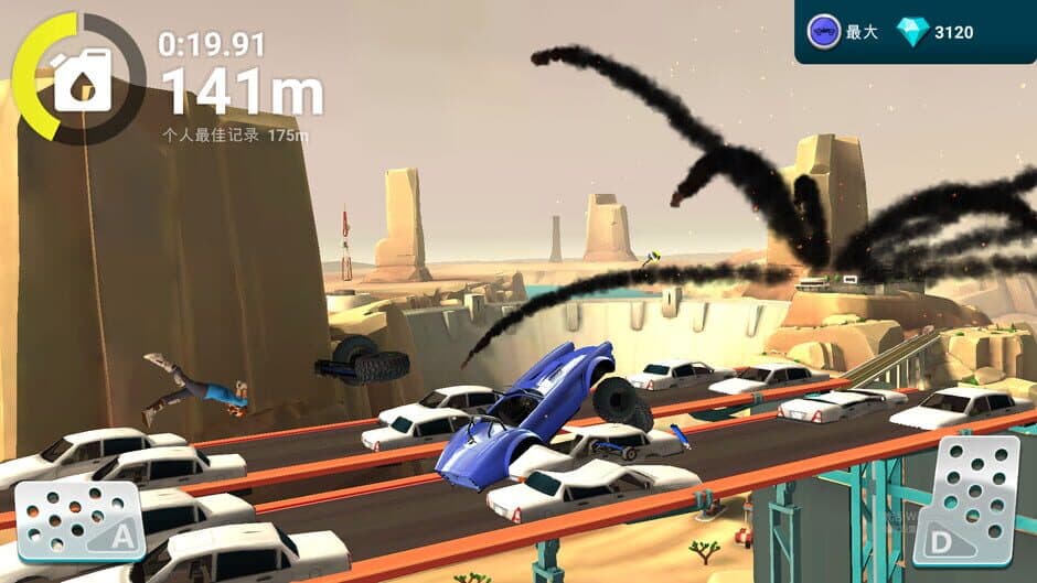 Скриншот 2 из Extreme Offroad Racing