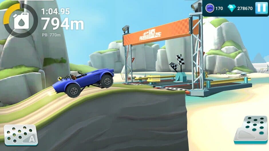 Скриншот 5 из Extreme Offroad Racing