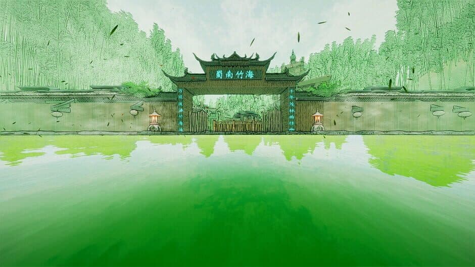 Скриншот 8 из New Journey to the West