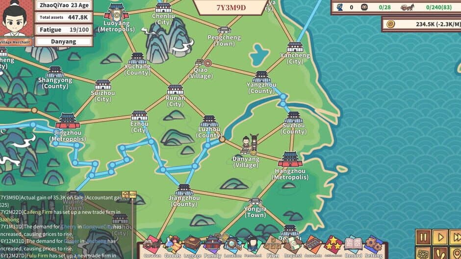 Скриншот 1 из East Trade Tycoon: Inheritance