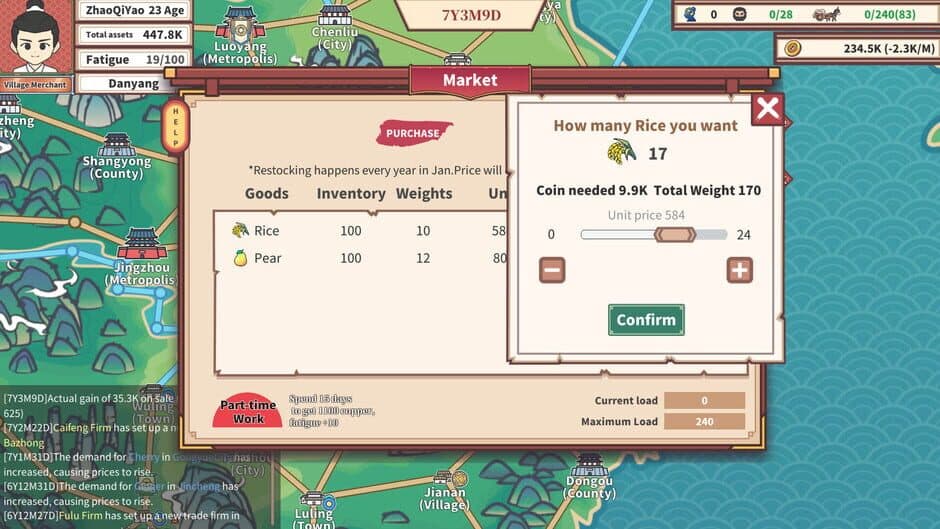 Скриншот 3 из East Trade Tycoon: Inheritance
