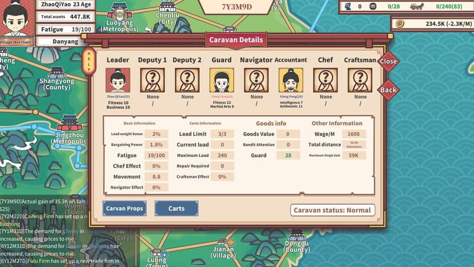 Скриншот 4 из East Trade Tycoon: Inheritance