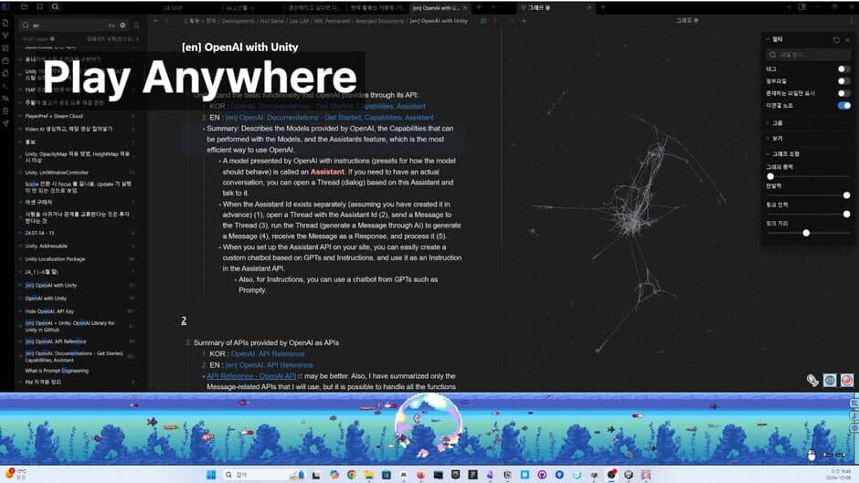 Скриншот 2 из Under The Blue Horizon: Aquarium