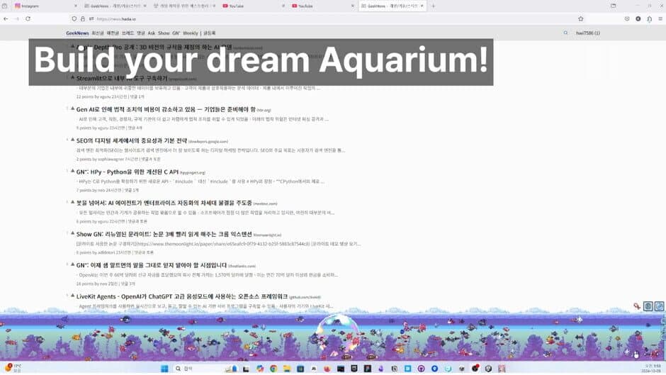 Скриншот 5 из Under The Blue Horizon: Aquarium