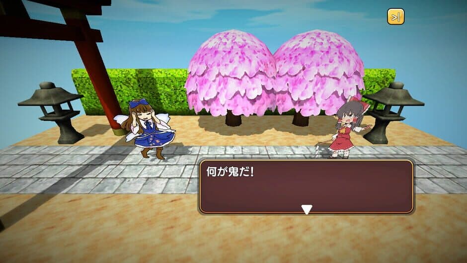 Скриншот 3 из Fairy Card Battlers