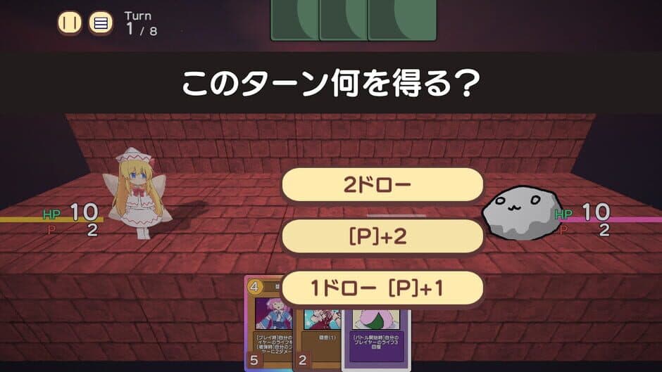 Скриншот 5 из Fairy Card Battlers