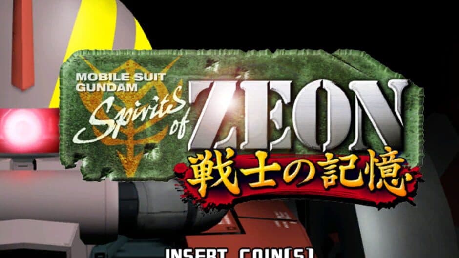 Скриншот 1 из Mobile Suit Gundam: Spirits of Zeon