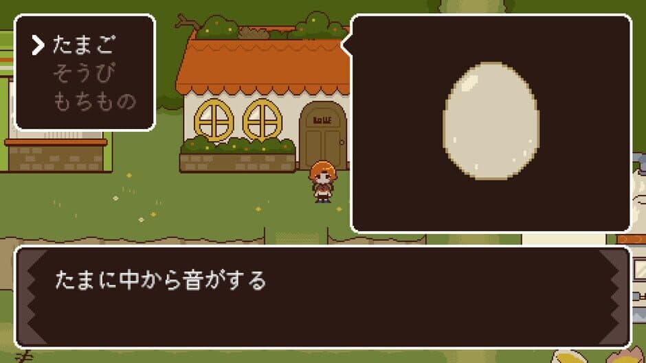 Скриншот 2 из Nananana Tamago
