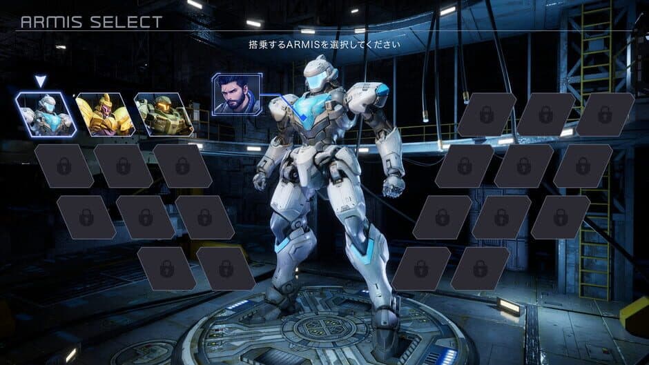 Скриншот 1 из Steel Knight's Armis