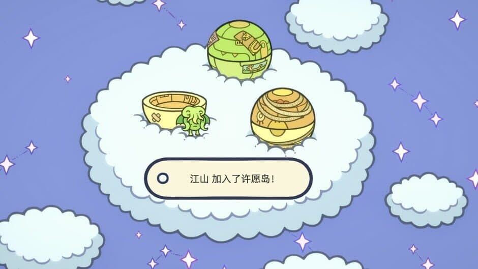 Скриншот 5 из Hope Isle