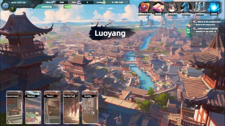 Скриншот 1 из Multiverse Loot Hunter: Three Kingdoms