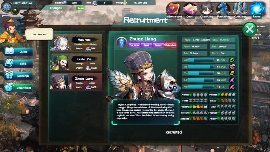 Скриншот 5 из Multiverse Loot Hunter: Three Kingdoms