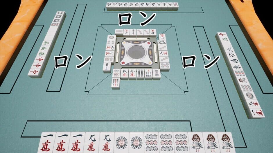 Скриншот 2 из Incident Mahjong