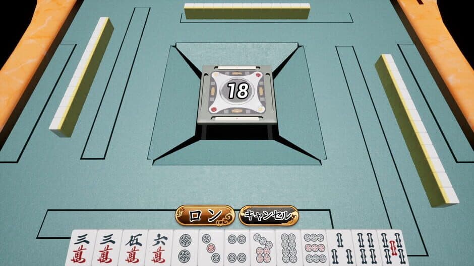 Скриншот 3 из Incident Mahjong