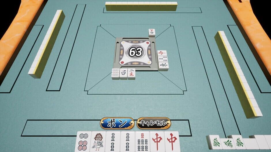 Скриншот 4 из Incident Mahjong