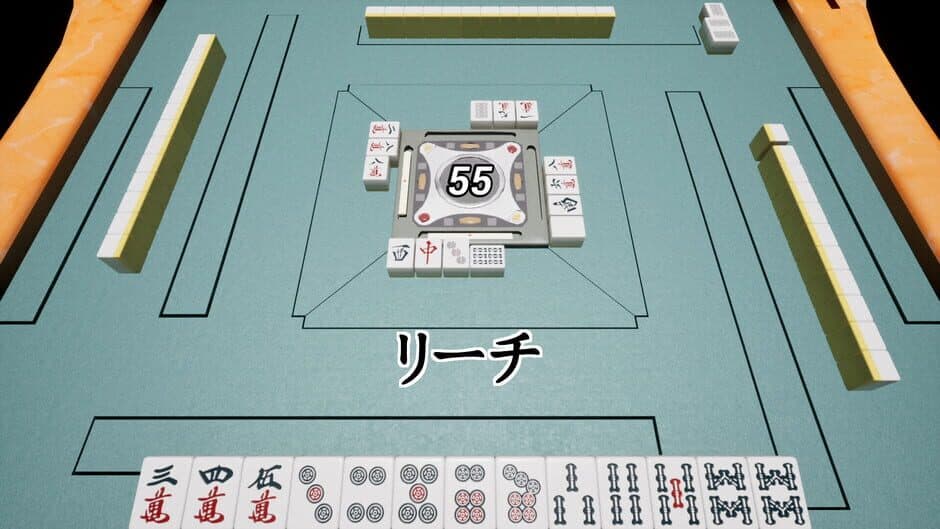 Скриншот 6 из Incident Mahjong