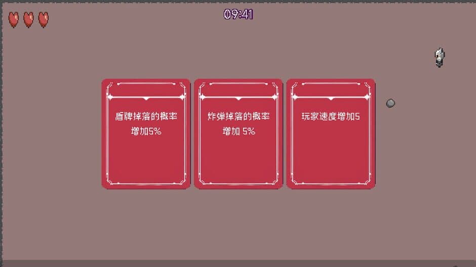 Скриншот 2 из Elf Survivor