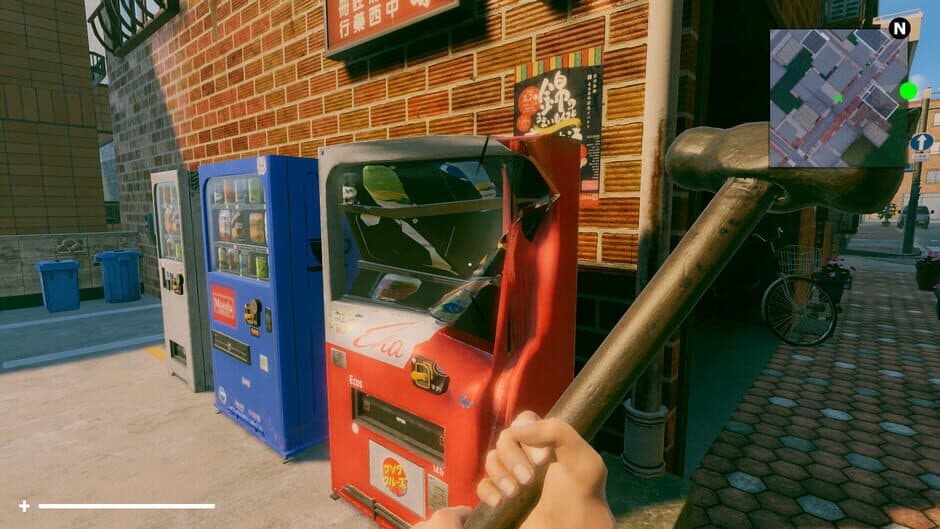 Скриншот 2 из Smash simulator