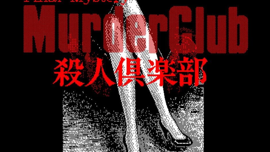 Скриншот 1 из Murder Club