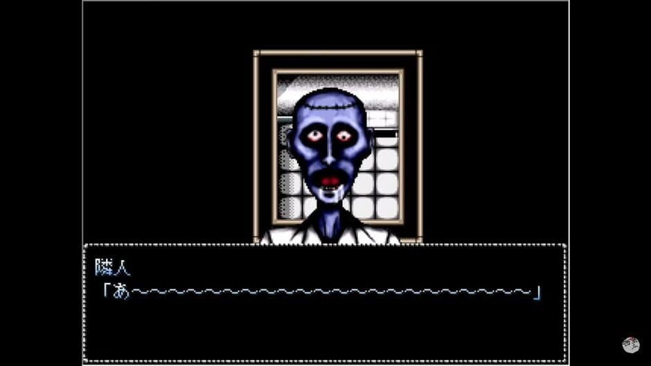 Скриншот 4 из Nehan 2: Darkness Fantasy