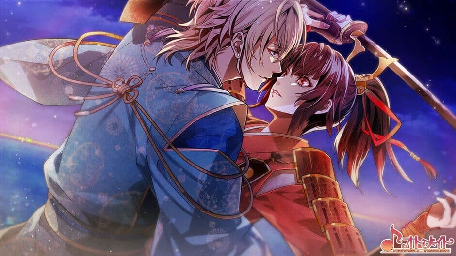 Скриншот 5 из Birushana: Rising Flower of Genpei
